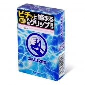Презервативы Sagami Squeeze волнистой формы - 5 шт. - Sagami - купить с доставкой в Ногинске