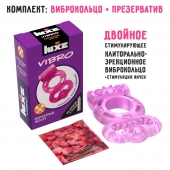 Розовое эрекционное виброкольцо Luxe VIBRO  Бархатный молот  + презерватив - Luxe - в Ногинске купить с доставкой