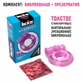Фиолетовое эрекционное виброкольцо Luxe VIBRO  Бешеная гейша  + презерватив - Luxe - в Ногинске купить с доставкой