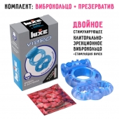 Голубое эрекционное виброкольцо Luxe VIBRO  Дьявол в доспехах  + презерватив - Luxe - в Ногинске купить с доставкой