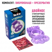 Фиолетовое эрекционное виброкольцо Luxe VIBRO  Секрет Кощея  + презерватив - Luxe - в Ногинске купить с доставкой
