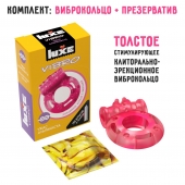Розовое эрекционное виброкольцо Luxe VIBRO  Ужас Альпиниста  + презерватив - Luxe - в Ногинске купить с доставкой