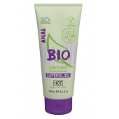 Интимный увлажняющий анальный гель BIO SuperGlide - 100 мл. - HOT - купить с доставкой в Ногинске