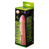 Фаллическая насадка на трусики харнесс - 17,5 см. - LOVETOY (А-Полимер) - купить с доставкой в Ногинске