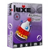 Презерватив LUXE Maxima  Аризонский Бульдог  - 1 шт. - Luxe - купить с доставкой в Ногинске