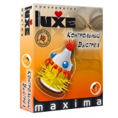 Презерватив LUXE Maxima  Контрольный Выстрел  - 1 шт. - Luxe - купить с доставкой в Ногинске