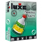 Презерватив LUXE Maxima  Гавайский Кактус  - 1 шт. - Luxe - купить с доставкой в Ногинске