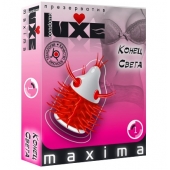 Презерватив LUXE Maxima  Конец света  - 1 шт. - Luxe - купить с доставкой в Ногинске