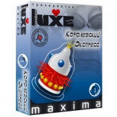 Презерватив LUXE Maxima  Королевский экспресс  - 1 шт. - Luxe - купить с доставкой в Ногинске