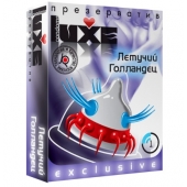 Презерватив LUXE Exclusive  Летучий Голландец  - 1 шт. - Luxe - купить с доставкой в Ногинске