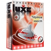 Презерватив LUXE  Exclusive  Чертов хвост  - 1 шт. - Luxe - купить с доставкой в Ногинске