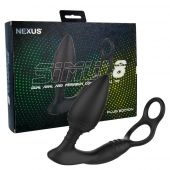 Черная анальная пробка NEXUS SIMUL8 Plug Edition с фиксацией на теле кольцами - Nexus Range - в Ногинске купить с доставкой