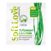 Пробник лубриканта на водной основе Soft Love - 3 гр. - Биоритм - купить с доставкой в Ногинске