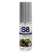 Лубрикант S8 Flavored Lube со вкусом чёрной смородины - 50 мл. - Stimul8 - купить с доставкой в Ногинске