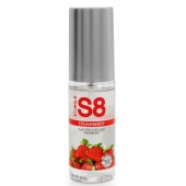 Лубрикант S8 Flavored Lube со вкусом клубники - 50 мл. - Stimul8 - купить с доставкой в Ногинске