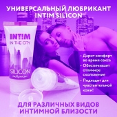 Гель-лубрикант на силиконовой основе Intim silicon - 50 гр. - Биоритм - купить с доставкой в Ногинске