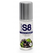 Смазка на водной основе S8 Flavored Lube со вкусом черной смородины - 125 мл. - Stimul8 - купить с доставкой в Ногинске