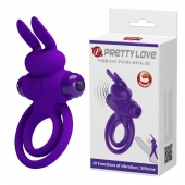 Фиолетовое эрекционное кольцо с вибростимуляцией клитора Vibrant Penis Ring III - Baile - в Ногинске купить с доставкой