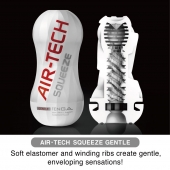 Мастурбатор AIR-TECH Squeeze Gentle - Tenga - в Ногинске купить с доставкой
