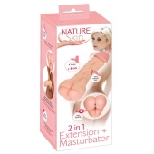 Телесная насадка-мастурбатор 2-in-1 Extension Masturbator - 21 см. - Orion - в Ногинске купить с доставкой