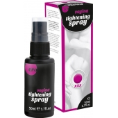 Сужающий спрей для женщин Vagina Tightening Spray - 50 мл. - Ero - купить с доставкой в Ногинске