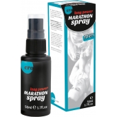 Пролонгирующий спрей для мужчин Long Power Marathon Spray - 50 мл. - Ero - купить с доставкой в Ногинске