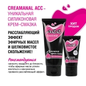 Анальная крем-смазка Creamanal АСС - 50 гр. - Биоритм - купить с доставкой в Ногинске