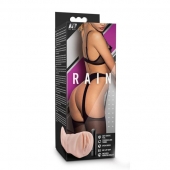 Телесный мастурбатор-вагина Rain - Blush Novelties - в Ногинске купить с доставкой