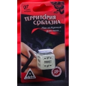 Неоновый кубик  Наслаждение для него - Сима-Ленд - купить с доставкой в Ногинске