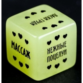 Неоновый кубик  Наслаждение для нее - Сима-Ленд - купить с доставкой в Ногинске