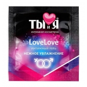 Пробник увлажняющего интимного геля LoveLove - 4 гр. - Биоритм - купить с доставкой в Ногинске