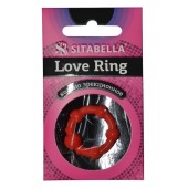 Эрекционное кольцо из киберкожи со стимулирующими бусинами - Sitabella - в Ногинске купить с доставкой