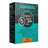 Кофейный напиток для мужчин  Erotic hard MAN - Твои желания  - 100 гр. - Erotic Hard - купить с доставкой в Ногинске
