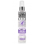 Увлажняющий интимный гель Active Glide Allantoin - 100 гр. - Биоритм - купить с доставкой в Ногинске