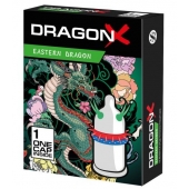 Презерватив  Sitabella Dragon EASTERN с усиками - Sitabella - купить с доставкой в Ногинске