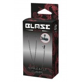 Черные зажимы на соски и клитор на цепочке DELUXE NIPPLE   CLIT CLAMPS - Dream Toys - купить с доставкой в Ногинске