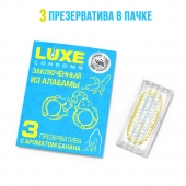 Презервативы  Заключенный из Алабамы  с ароматом банана - 3 шт. - Luxe - купить с доставкой в Ногинске
