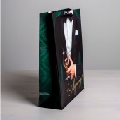 Бумажный пакет «Лучшему!» - 23 х 27 см. - Сима-Ленд - купить с доставкой в Ногинске