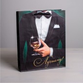 Бумажный пакет «Лучшему!» - 23 х 27 см. - Сима-Ленд - купить с доставкой в Ногинске