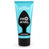 Водно-силиконовый лубрикант ProAnal Cool Silicone - 50 гр. - Биоритм - купить с доставкой в Ногинске