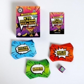Игра-карточки  Кто последний, тот и ЛОЛ - Сима-Ленд - купить с доставкой в Ногинске