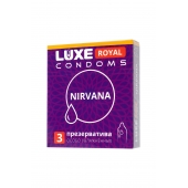 Презервативы с увеличенным количеством смазки LUXE Royal Nirvana - 3 шт. - Luxe - купить с доставкой в Ногинске