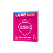 Презервативы с ароматом клубники LUXE Royal Strawberry Collection - 3 шт. - Luxe - купить с доставкой в Ногинске
