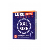 Презервативы увеличенного размера LUXE Royal XXL Size - 3 шт. - Luxe - купить с доставкой в Ногинске