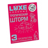 Презервативы с ароматом тропический фруктов  Тропический шторм  - 3 шт. - Luxe - купить с доставкой в Ногинске