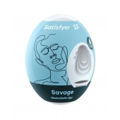 Мастурбатор-яйцо Satisfyer Savage Mini Masturbator - Satisfyer - в Ногинске купить с доставкой