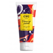 Анальная смазка на водной основе OYO Personal Gel Pantenol - 50 мл. - OYO - купить с доставкой в Ногинске