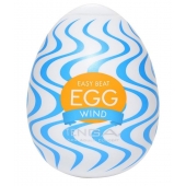 Мастурбатор-яйцо WIND - Tenga - в Ногинске купить с доставкой