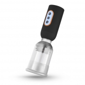 Мастурбатор-помпа с вибрацией CRUIZR Luxury Vibrating Penis Pump - Cruizr - в Ногинске купить с доставкой