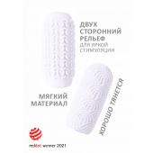 Белый мастурбатор Marshmallow Maxi Candy - Lola Games - в Ногинске купить с доставкой